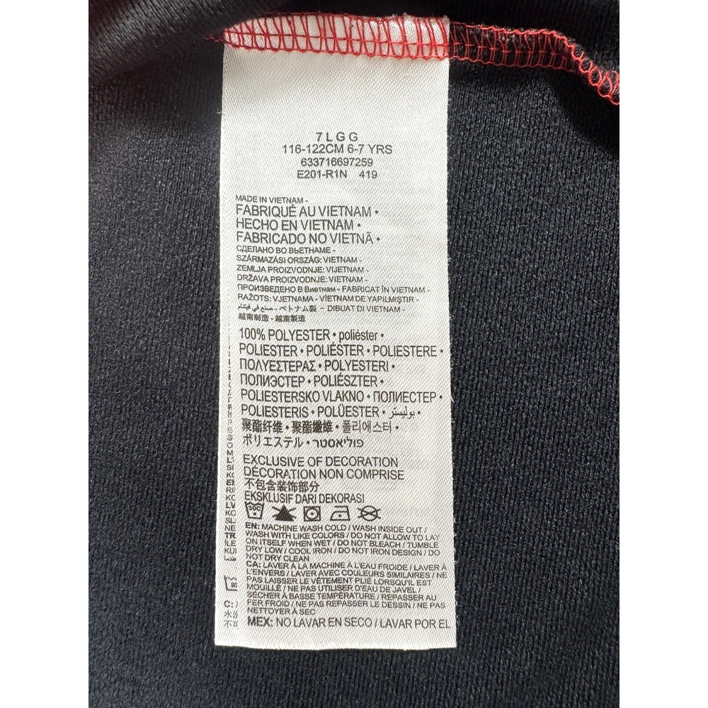 Nike Boy's Track Jacket with Iconic Logo - Red/Black, Full-Zip, Size 7/L - Picture 10 of 12